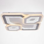 Светильник с ПДУ 60617/1 LED 180Вт белый-серый 50х50х5,5 см