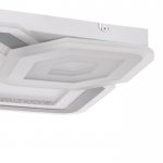 Светильник с ПДУ 60617/1 LED 180Вт белый-серый 50х50х5,5 см