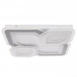 Светильник с ПДУ 60617/1 LED 180Вт белый-серый 50х50х5,5 см