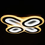 Светильник с ПДУ 60618/1 LED 180Вт белый-серый 52х52х5,5 см