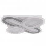 Светильник с ПДУ 60618/1 LED 180Вт белый-серый 52х52х5,5 см