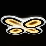 Светильник с ПДУ 60618/1 LED 180Вт белый-серый 52х52х5,5 см