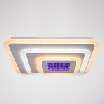 Светильник с ПДУ 60619/1 LED 160Вт белый 52х52х5,5 см