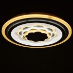 Светильник с ПДУ 60620/1 LED 160Вт белый 50х50х5,5 см