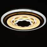 Светильник с ПДУ 60620/1 LED 160Вт белый 50х50х5,5 см