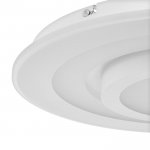 Светильник с ПДУ 60622/1 LED 160Вт белый 50х50х7 см