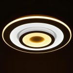 Светильник с ПДУ 60622/1 LED 160Вт белый 50х50х7 см