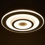 Светильник с ПДУ 60622/1 LED 160Вт белый 50х50х7 см