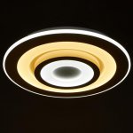 Светильник с ПДУ 60622/1 LED 160Вт белый 50х50х7 см