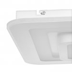 Светильник с ПДУ 60623/1 LED 180Вт белый 50х50х8 см