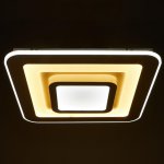 Светильник с ПДУ 60623/1 LED 180Вт белый 50х50х8 см