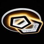 Светильник с ПДУ 60627/1 LED 180Вт белый 50х50х6 см