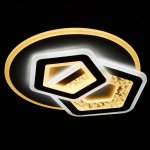 Светильник с ПДУ 60627/1 LED 180Вт белый 50х50х6 см