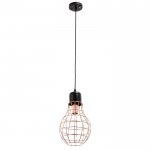 Светильник 34522/1 E27 40Вт черный-розовое золото 19х19х36-136 см