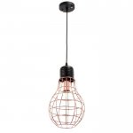 Светильник 34522/1 E27 40Вт черный-розовое золото 19х19х36-136 см