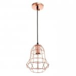 Светильник 34525/1 E27 40Вт розовое золото 17,5х17,5х20-120 см
