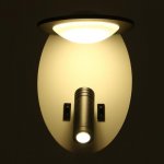 Бра 85106/2 LED 5+3Вт 4000К USB  белый-черный 13х15х20 см