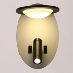 Бра 85106/2 LED 5+3Вт 4000К USB  белый-черный 13х15х20 см