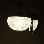 Бра 85108/1 LED 9Вт 4000К хром 14,5х20х19 см