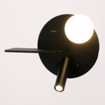 Бра с левой полочкой 85105/2 LED 5+3Вт 4000К USB  черный 26х11х18 см