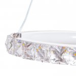 Люстра 59912/3 LED 90Вт 4000К 6000К белый 44х44х26-106 см