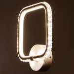 Бра 59918/1 LED 28Вт 4000К белый 21х5,5х24 см