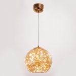 Светильник 59920/1 LED 24Вт 3000К золото 28х28х28-108 см