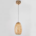 Светильник 59922/1 LED 18Вт 3000К золото 17х17х30-110 см