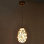 Светильник 59922/1 LED 18Вт 3000К золото 17х17х30-110 см