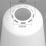 Плафон универсальный пластиковый "Цилиндр"  Е14/Е27 снежно-белый 11х11х12см