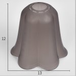 Плафон универсальный "Цветок"  Е14/Е27 дымчатый 14х14х13см