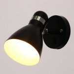 Спот 87901/1 E27 40Вт черный 11х13,5х10 см