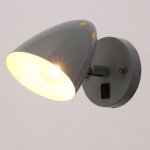 Спот 87904/1 E27 40Вт белый 10х13,5х10 см