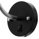 Спот 87907/1 E27 40Вт черный 10х39х13 см