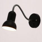 Спот 87907/1 E27 40Вт черный 10х39х13 см