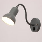 Спот 87908/1 E27 40Вт белый 10х39х13 см