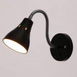 Спот 87909/1 E27 40Вт черный 9х36,5х10,5 см