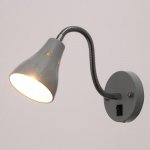 Спот 87910/1 E27 40Вт белый 9х36,5х10,5 см