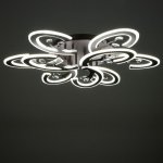 Люстра с ПДУ 71162/9 LED 324Вт диммер 3000-6000К кофе 80х80х16 см