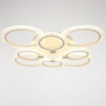 Люстра с ПДУ 71165/8 LED 160Вт диммер 3000-6000К белый 73х73х14,5 см