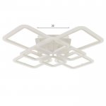 Люстра с ПДУ 71167/8 LED 192Вт диммер 3000-6000К белый 74х74х13,5 см