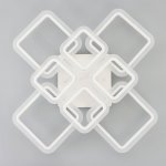 Люстра с ПДУ 71167/8 LED 192Вт диммер 3000-6000К белый 74х74х13,5 см