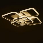 Люстра с ПДУ 71169/5 LED 144Вт диммер 3000-6000К белый 70х70х16 см