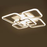 Люстра с ПДУ 71169/5 LED 144Вт диммер 3000-6000К белый 70х70х16 см