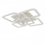 Люстра с ПДУ 71169/5 LED 144Вт диммер 3000-6000К белый 70х70х16 см