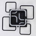 Люстра с ПДУ 71170/5 LED 144Вт диммер 3000-6000К черный 70х70х16 см