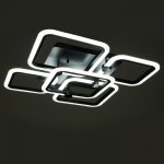 Люстра с ПДУ 71170/5 LED 144Вт диммер 3000-6000К черный 70х70х16 см