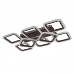 Люстра с ПДУ 71174/8 LED 144Вт диммер 3000-6000К кофе 164,5х40,5х12 см