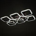 Люстра с ПДУ 71174/8 LED 144Вт диммер 3000-6000К кофе 164,5х40,5х12 см