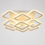 Люстра с ПДУ 71176/9 LED 162Вт диммер 3000-6000К белый 58х58х15,5 см